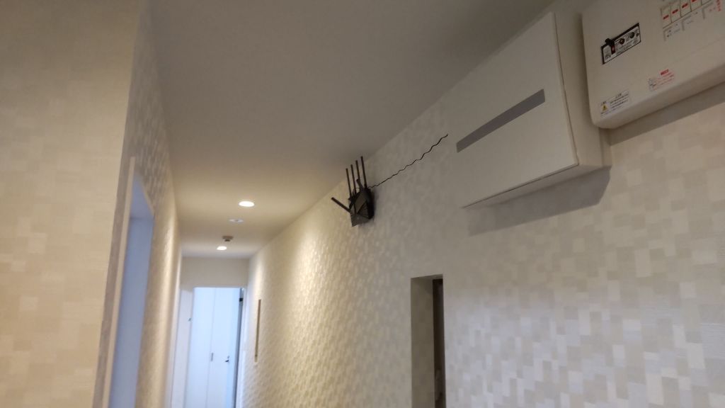 SUNNY HOUSE - 高速WIFI